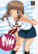 Forum Image: http://thumbnails8.imagebam.com/1252/5b18f012514257.gif