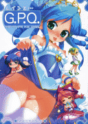 Forum Image: http://thumbnails8.imagebam.com/1252/f56d2012516090.gif