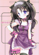 Forum Image: http://thumbnails8.imagebam.com/1267/84c32612668163.gif