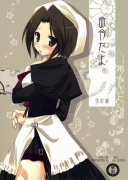 Forum Image: http://thumbnails8.imagebam.com/1276/1c410b12751215.gif