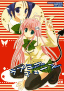 Forum Image: http://thumbnails8.imagebam.com/1276/544a7112751233.gif