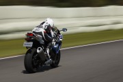 2012 Suzuki GSX-R1000