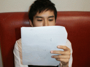 bd537c44868732.gif