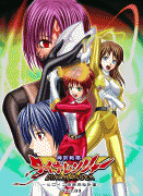 Forum Image: http://thumbnails8.imagebam.com/5186/3cfa6551850298.gif