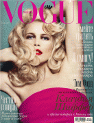 f1e35360628035 Claudia Schiffer in Russian Vogue Magazine on 12/2009 
