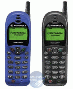 Todos Los Motorola (192 imagenes) Todos Los Motorola (192 imagenes)