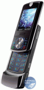 motorola motorola