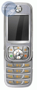 Todos Los Motorola (192 imagenes) Todos Los Motorola (192 imagenes)