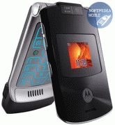 celulares celulares