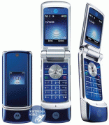 Todos Los Motorola (192 imagenes) Todos Los Motorola (192 imagenes)